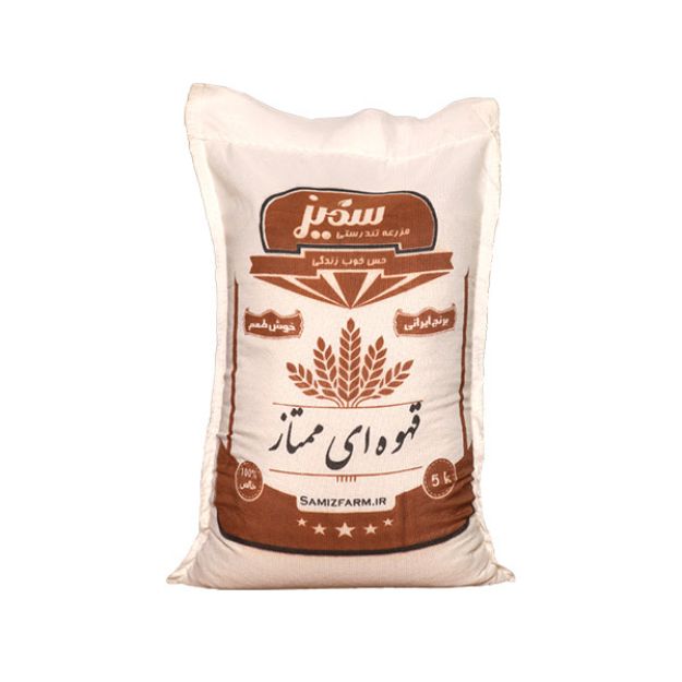 تصویر  برنج قهوه‌ای سمیز 5 کیلویی