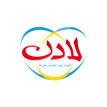 تصویر برای تولیدکننده: لادن