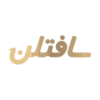 تصویر برای تولیدکننده: سافتلن