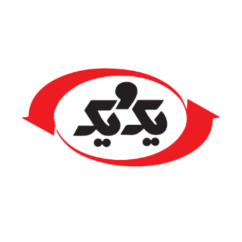 تصویر برای تولیدکننده: یک و یک