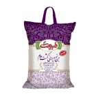 تصویر  برنج ایرانی کشت دوم طبیعت 10 کیلویی