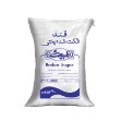 تصویر  قند شکسته شده پختی طبیعت 20 کیلویی