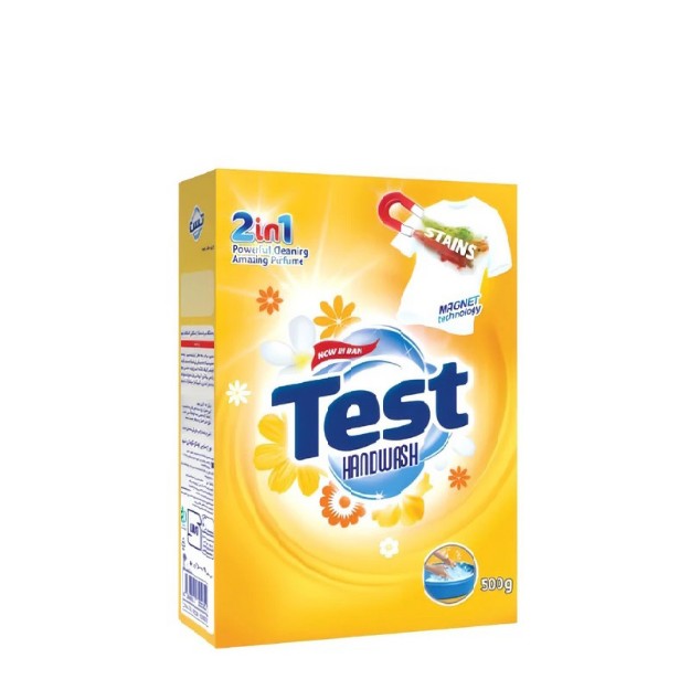 تصویر  پودر دستی تست 500 گرم